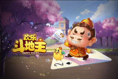 星空斗地主有13种合法的牌型 星空斗地主有13种合法的牌型