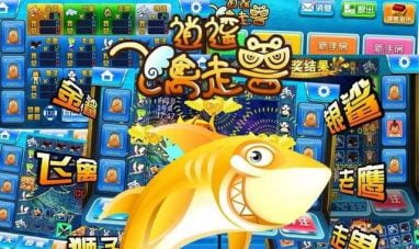 星空飞禽走兽在线游戏爆机技巧 4 具体规律