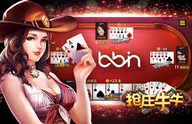 星空牛牛游戏赔率 星空牛牛游戏赔率