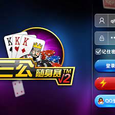 星空三公游戏规则 星空三公游戏规则