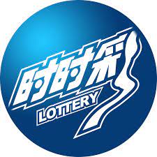 星空时时彩法规则介绍 2 星空时时彩玩法规则介绍