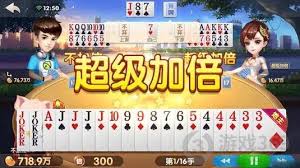 星空斗地主基本技巧 星空斗地主基本技巧