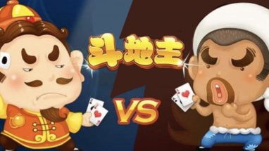 星空斗地主玩法 星空斗地主玩法